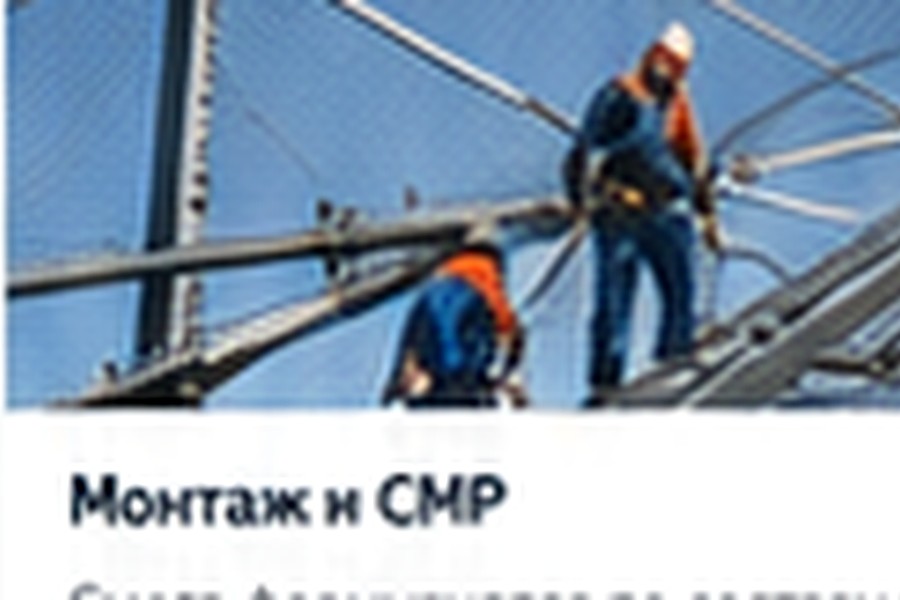 Услуги по антидроновой защите в Новом Уренгое